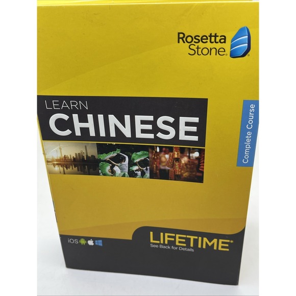 Rosetta Stone Learn‎ Chinese with Lifetime Access on iOS, Android, PC, & Mac New - Picture 11 of 12